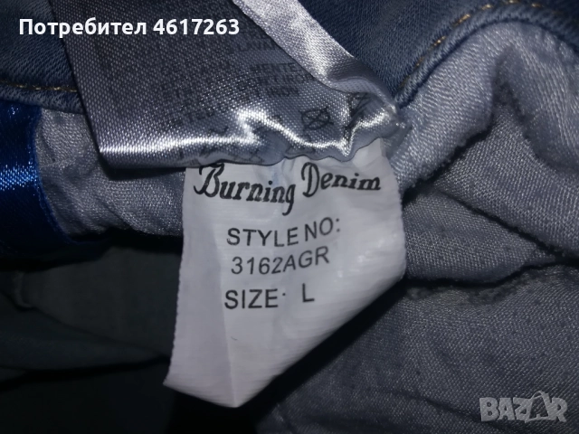 Къси дънкови панталони, L, снимка 7 - Къси панталони и бермуди - 52611044