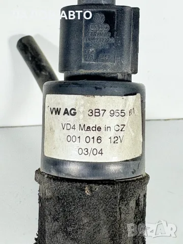 Помпа Казанче Фарове ВАГ Груп (2004г) Pompa Kazanche Farove VAG Group OEM: 3B7955681, снимка 2 - Части - 55978494