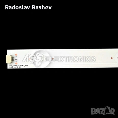 Диодни ленти TCL_ODM_32_UMC_3X8 с лепенки за прикрепване., снимка 4 - Части и Платки - 53194020