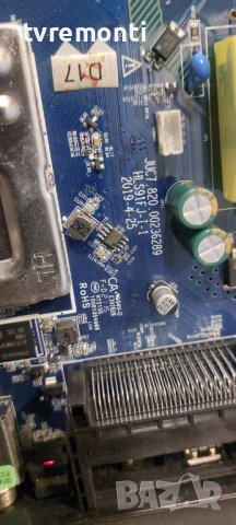 Main board JUC7.820.00236289 HLS91FJ-I-1 for Neufunk NK42G6SGFHDT2 42inc, снимка 2 - Части и Платки - 42172707