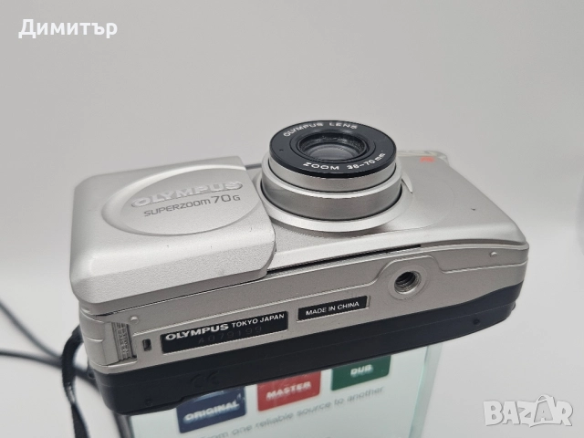 Olympus superzoom 70g камера с лента фотоапарат , снимка 7 - Камери - 52440720