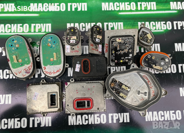 Модул Led баласт за фар за Ауди Шкода Сеат Фолксваген Audi Vw Skoda Seat Citroen, снимка 4 - Части - 44551014
