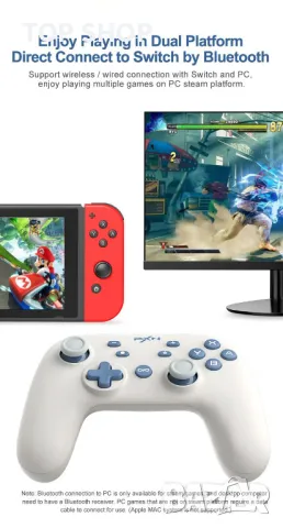 Контролер PXN-P50L за Switch и PC