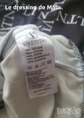 Бомбър_яке на Valentino , снимка 7 - Якета - 48256099