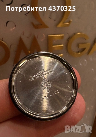 Omega Geneve 1972, снимка 8 - Мъжки - 53807048
