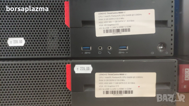 Lenovo ThinkCentre M800 Intel Pentium Dual-Core G4400 3.30GHz 2 Core 8192MB DDR4 500GB No CD/DVD, снимка 1 - Работни компютри - 36268330