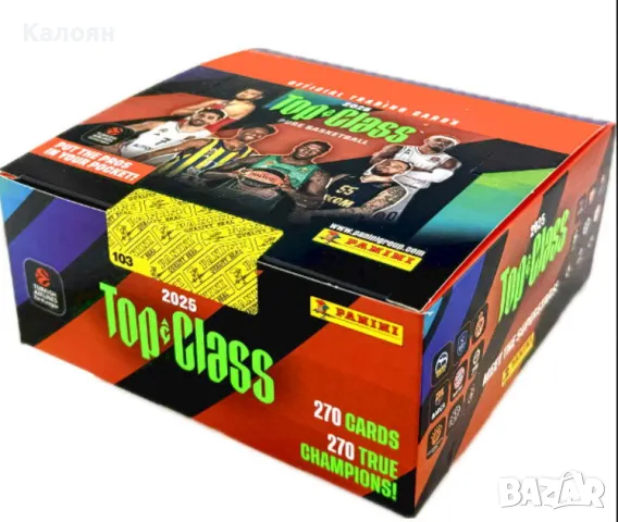 Албум за карти Panini Turkish Airlines EuroLeague Top Class 2025 (270 cards), снимка 3 - Колекции - 50220081