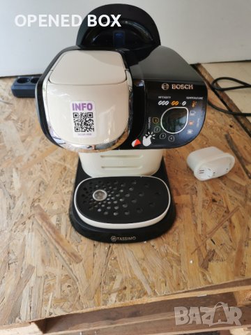 Еспресо машина Bosch Tassimo MY WAY, 1500W, 1.3 L, T-Disc, Технология INTELLIBREW, снимка 2 - Кафемашини - 41632142