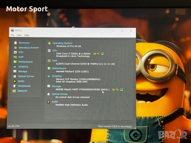 Лаптоп HP Elitbook 820 i7-5500U/8RAM/500GB., снимка 10 - Лаптопи за работа - 50002223