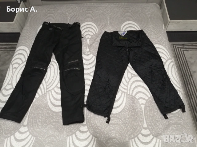 Мото екипировка- Мото яке и мото панталон BF/Akito и Motoline Bodyguard, снимка 11 - Аксесоари и консумативи - 53485907