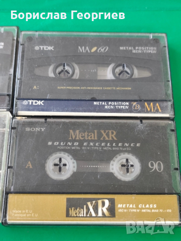 Лот аудио касетки 4 броя metal position, снимка 3 - Аудио касети - 43474569