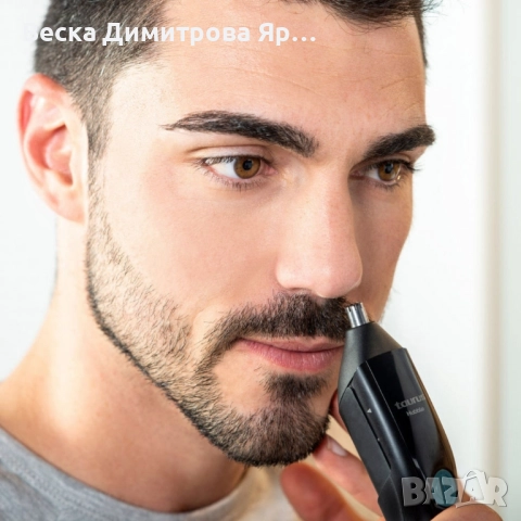 Самобръсначка Taurus Hubble, IPX6, снимка 7 - Електрически самобръсначки - 51540576