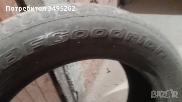 Гуми, снимка 5 - Гуми и джанти - 40834839