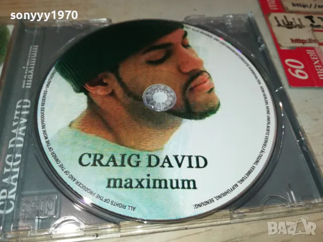 CRAIG DAVID CD 0905251325, снимка 10 - CD дискове - 50218801
