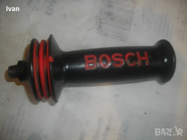 М12 BOSCH АНТИВИБРАЦИОННА ДРЪЖКА РЪКОХВАТКА БОШ ЗА ГОЛЯМ ЪГЛОШЛАЙФ ф180-ф230  И ЗА ПРОБИВНИ МАШИНИ, снимка 3 - Други инструменти - 49732390