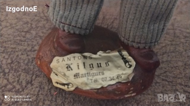 Santons Martigues figure Колекционерска ръчно изработена Фигура на мъж, селянин , снимка 4 - Колекции - 40131934