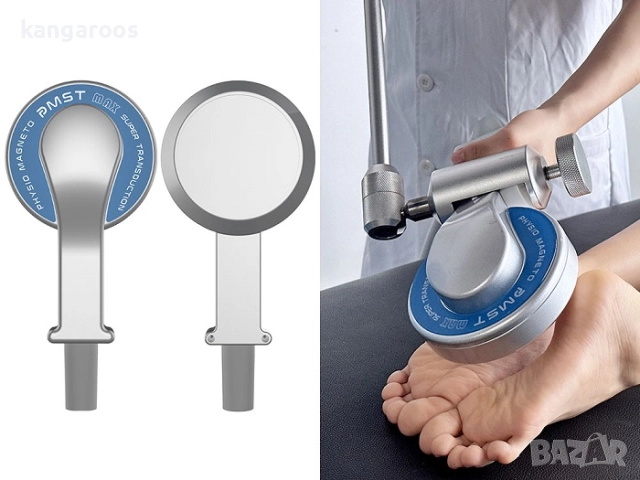 Апарат за магнитотерапия AresPro PMST MAX, снимка 2 - Медицинска апаратура - 51862580