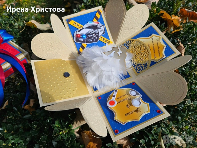 Кутия - изненада за сватба. Плик за пари, снимка 3 - Други - 53123483