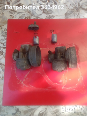 Мотор Балкан части50куб.ява, снимка 2 - Мотоциклети и мототехника - 52806003