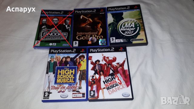 Хитови Игри за PS2 - Free to Fight, снимка 2 - Игри за PlayStation - 12461512