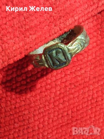 Старинен пръстен сачан над стогодишен с БУКВА К - Ръчна ИЗРАБОТКА 67121