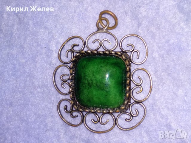 СТАРИНЕН ПОСРЕБРЕН ЕМАЙЛИРАН БРОНЗОВ ФИЛИГРАНЕН РЕТРО МЕДАЛЬОН МАЙСТОРСКА РЪЧНА ИЗРАБОТКА 38683, снимка 14 - Антикварни и старинни предмети - 41622830