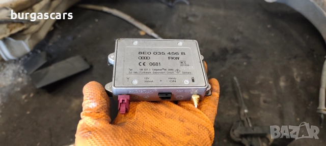 Усилвател антена 8E0 035 456 B Audi A4 B7 Avant 1.9-116к.с