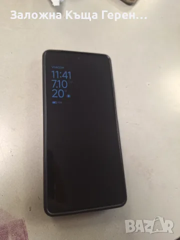Redmi Note 12 Pro