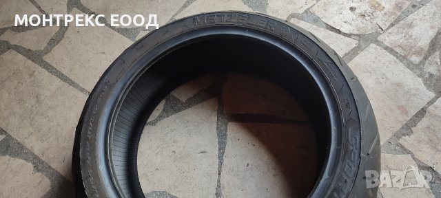 190/55/17, снимка 7 - Гуми и джанти - 42057525