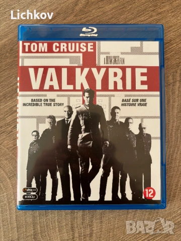 БГ суб - Операция Валкирия / Valkyrie - Blu ray