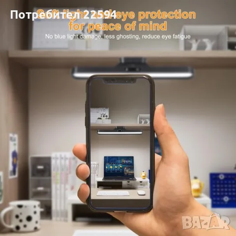 LED презареждаема лампа 32 см с дистанционно , с магнит , USB 2000 mAh – Бяла, снимка 2 - Лед осветление - 56122847