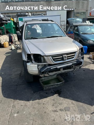 Хонда црв Honda CRV на части