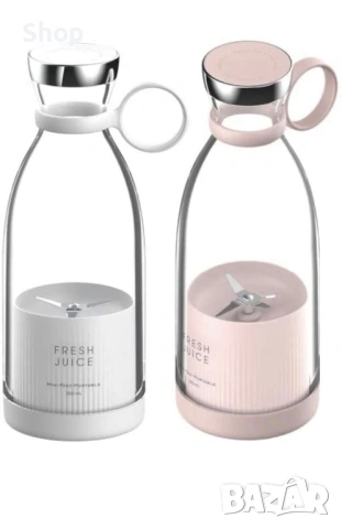 -28% 🫙🫧 Бутилка блендер ✨ ТОП НОВ ПРОДУКТ ✨ ХИТ ✨