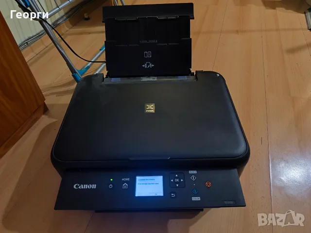 Мултифункционално устройство Canon Канон TS5150 принтер скенер копир 