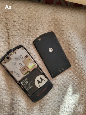 Motorola E8 Rokr , снимка 5 - Motorola - 39537828