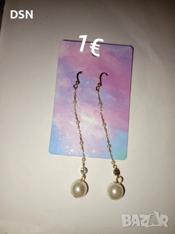 Бижута, снимка 14 - Други - 53520271