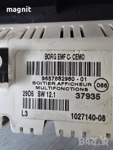 9657882980 Дисплей Peugeot 307 1027140-08, снимка 3 - Части - 52704636