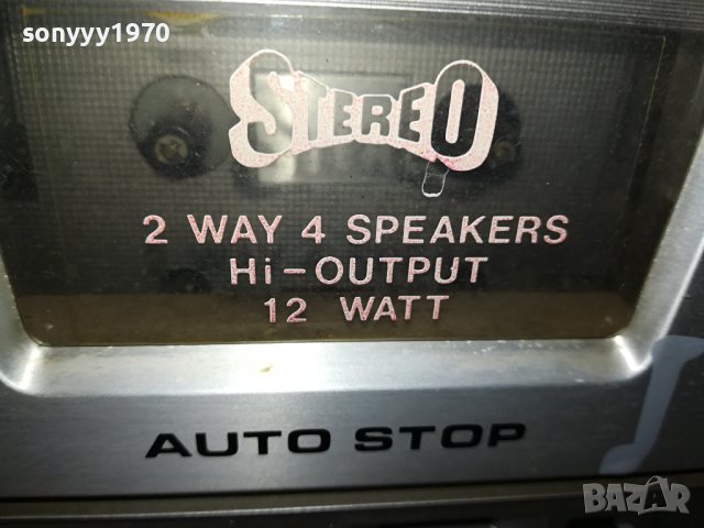 POPPY RR-550 1308231929LK, снимка 15 - Радиокасетофони, транзистори - 41845405