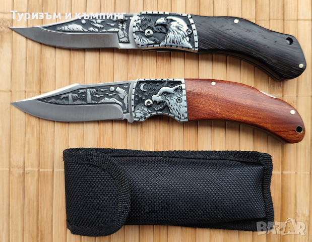 Сгъваем джобен нож Орел / Вълк, снимка 3 - Ножове - 28502715
