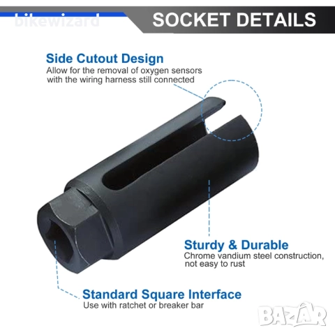 Комплект ключове за ламбда сонда FreeTec от 7 части НОВИ, снимка 2 - Други инструменти - 51684417