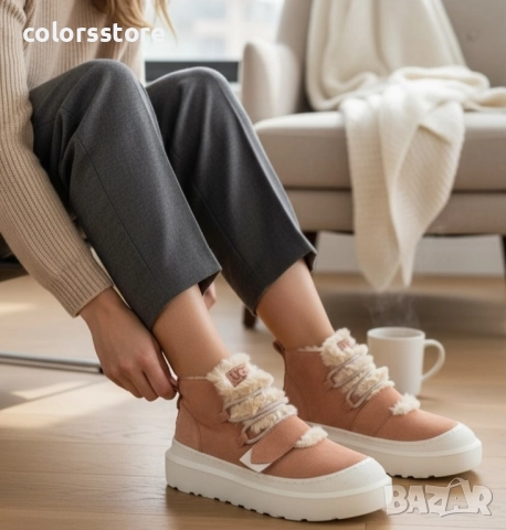 Зимни боти UGG кодBR-10A