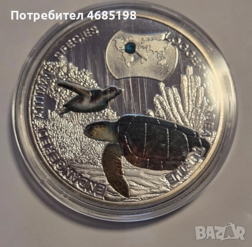 Пълна колекция от 12 красиви посребрени,цветни монети с животни., снимка 3 - Колекции - 52921800