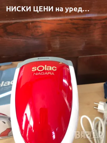 Вертикална ютия Solac NIAGARA PRO, снимка 4 - Ютии - 47763733