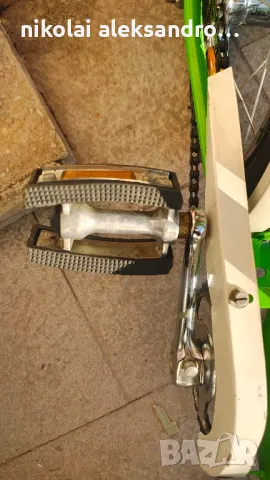 соц.балканче, снимка 2 - Антикварни и старинни предмети - 50277778