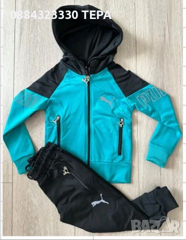 ДЕТСКИ ЕКИПИ ЗА МОМЧЕ И МОМИЧЕ, снимка 6 - Детски анцузи и суичери - 51423061