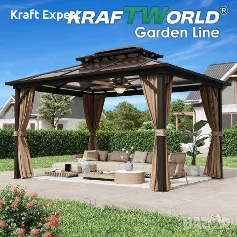 Луксозна Шатра KraftWorld Tenerife – 3×4 м с Твърд Покрив,Мрежа и Завеси, снимка 14 - Градински мебели, декорация  - 51206305