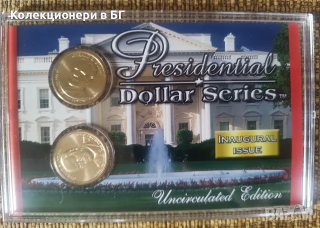 СЕТ ОТ САЩ 2016 ГОДИНА - „PRESIDENTIAL DOLLARS“ /виж описанието/, снимка 3 - Нумизматика и бонистика - 55977956