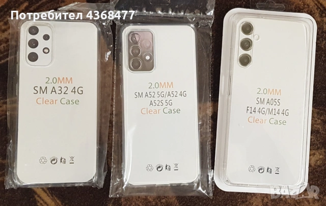 Силикон за Xiaomi Note 15 pro 5G,Note 15 4G,Note 15 5G,Mi 15 pro 5G, Mi 15T 5G,Motorola G86,Edge 70, снимка 8 - Калъфи, кейсове - 53742951