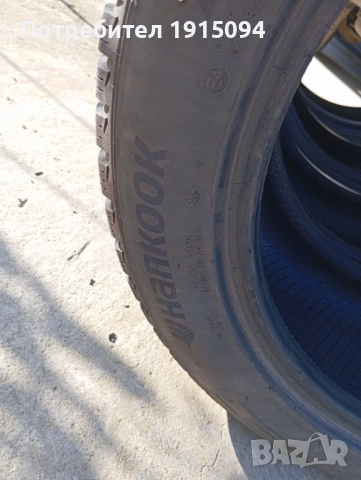 Гуми, снимка 3 - Гуми и джанти - 52432223