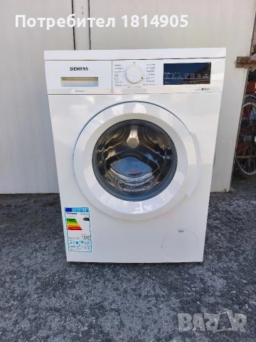 Пералня Siemens WU14Q420